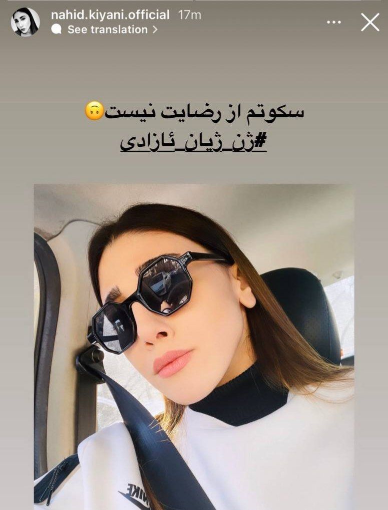 mtikf's tweet image. جفتشون بچه های همین خاکن.