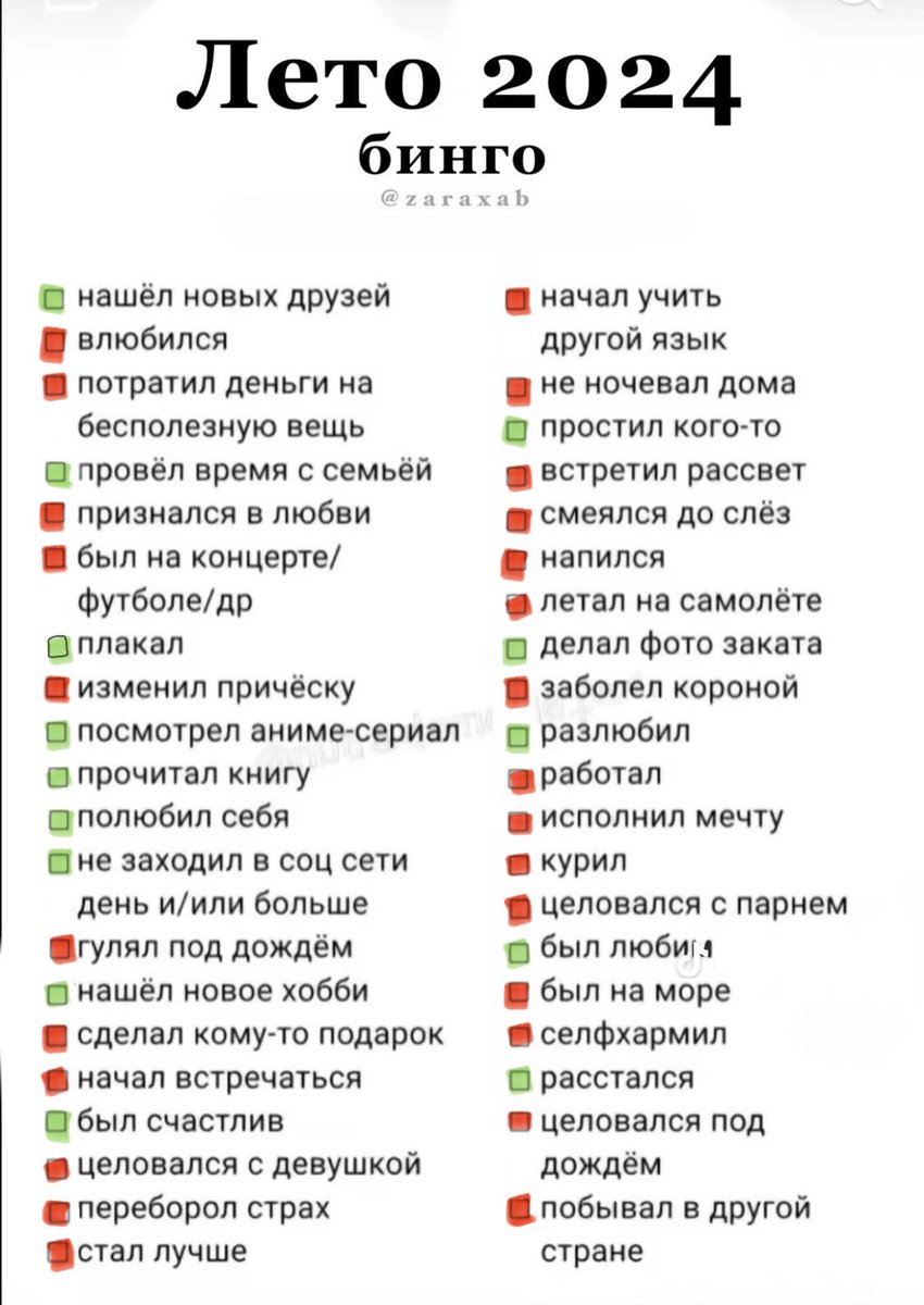 чашка кофе tweet media