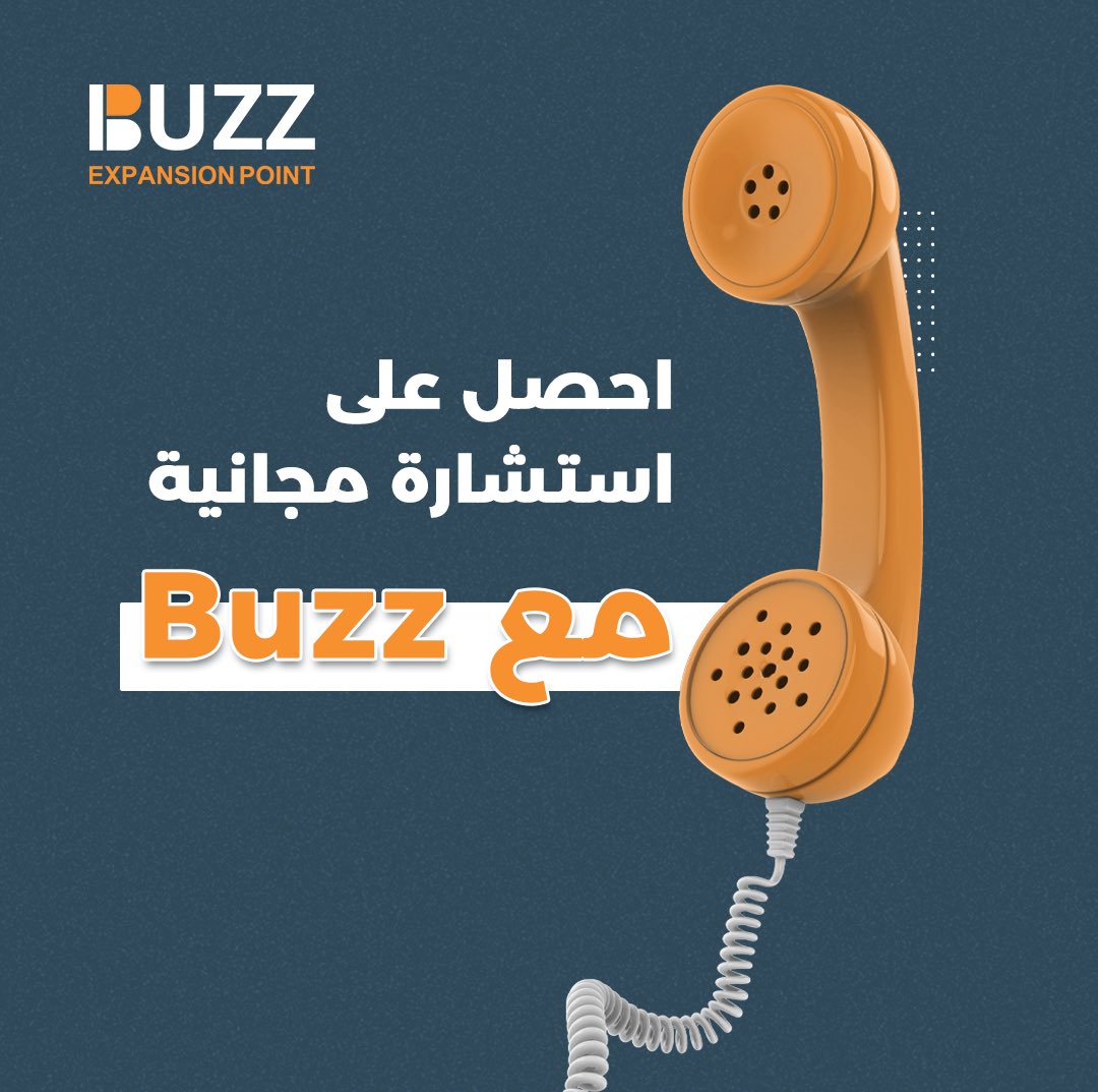 Buzz Expansion Point (@buzz_ep) / Posts / X