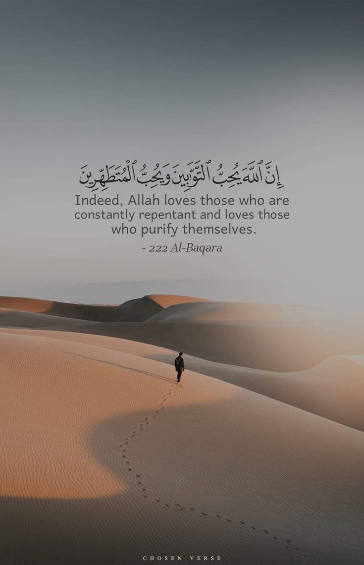 reposts, it will help you🤍🕊️