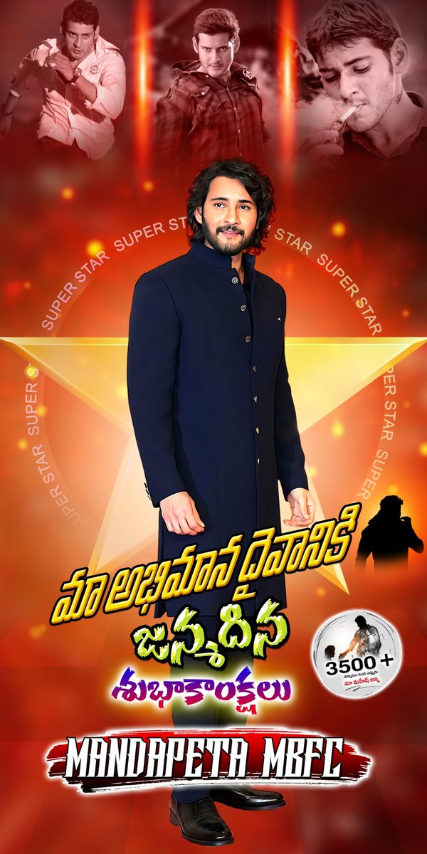 heromurari's tweet photo. Happy birthday anna🎂🥳#SSMB29 https://t.co/OW13CoyW1L