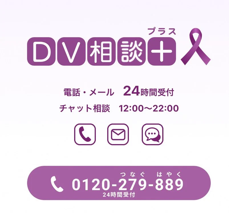 こちら、枚方市です！ a X: 