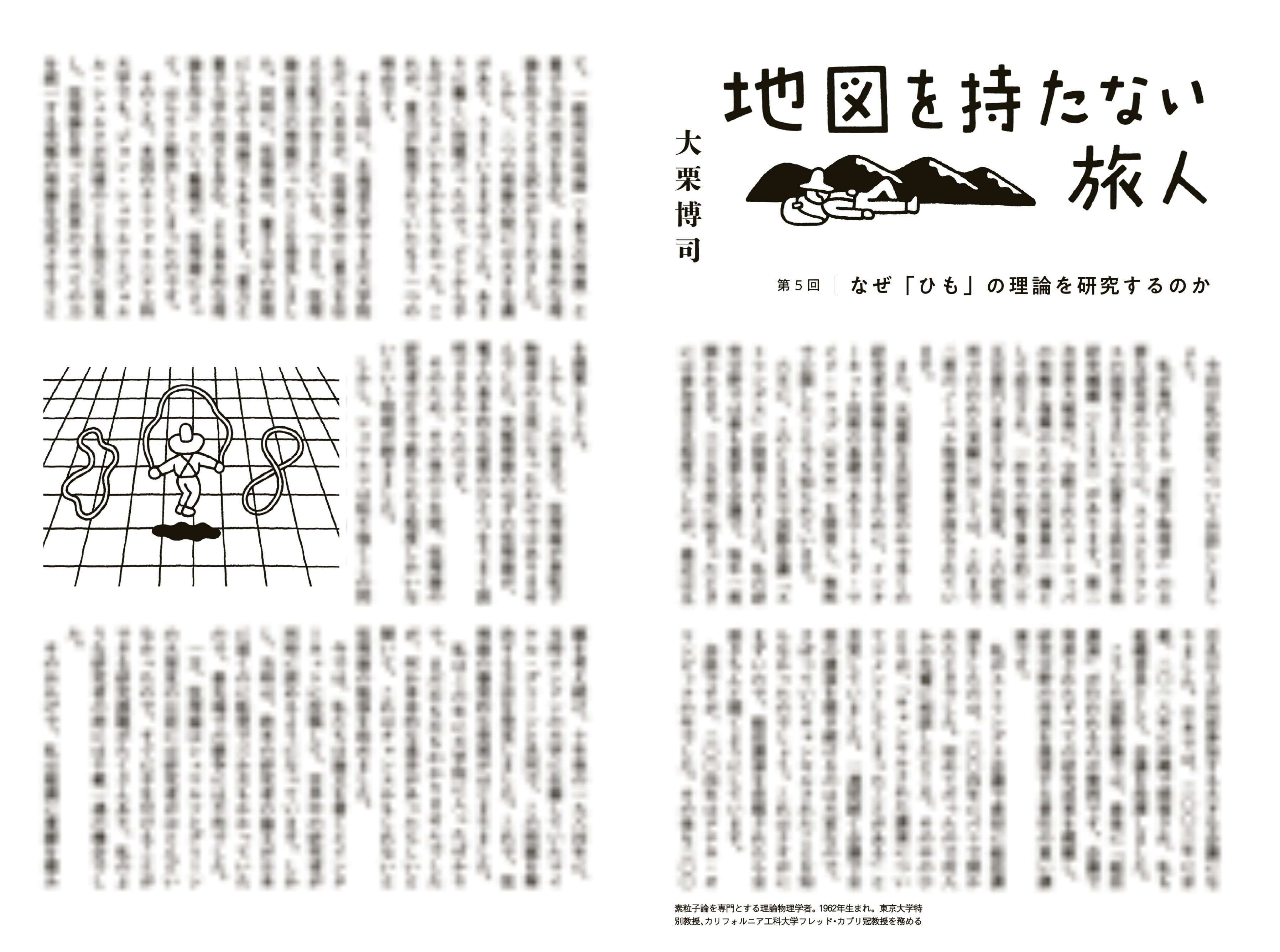 チロル様【きのこ❤︎ 説明文&プロフ必読 】 チロル (@chiroru_u