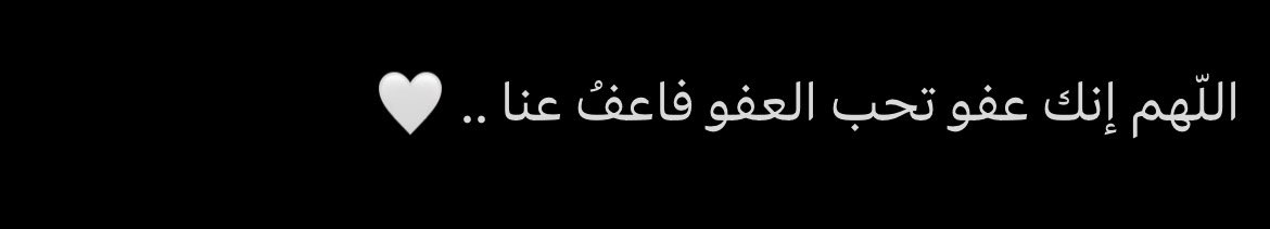 بُش بش | star tweet media