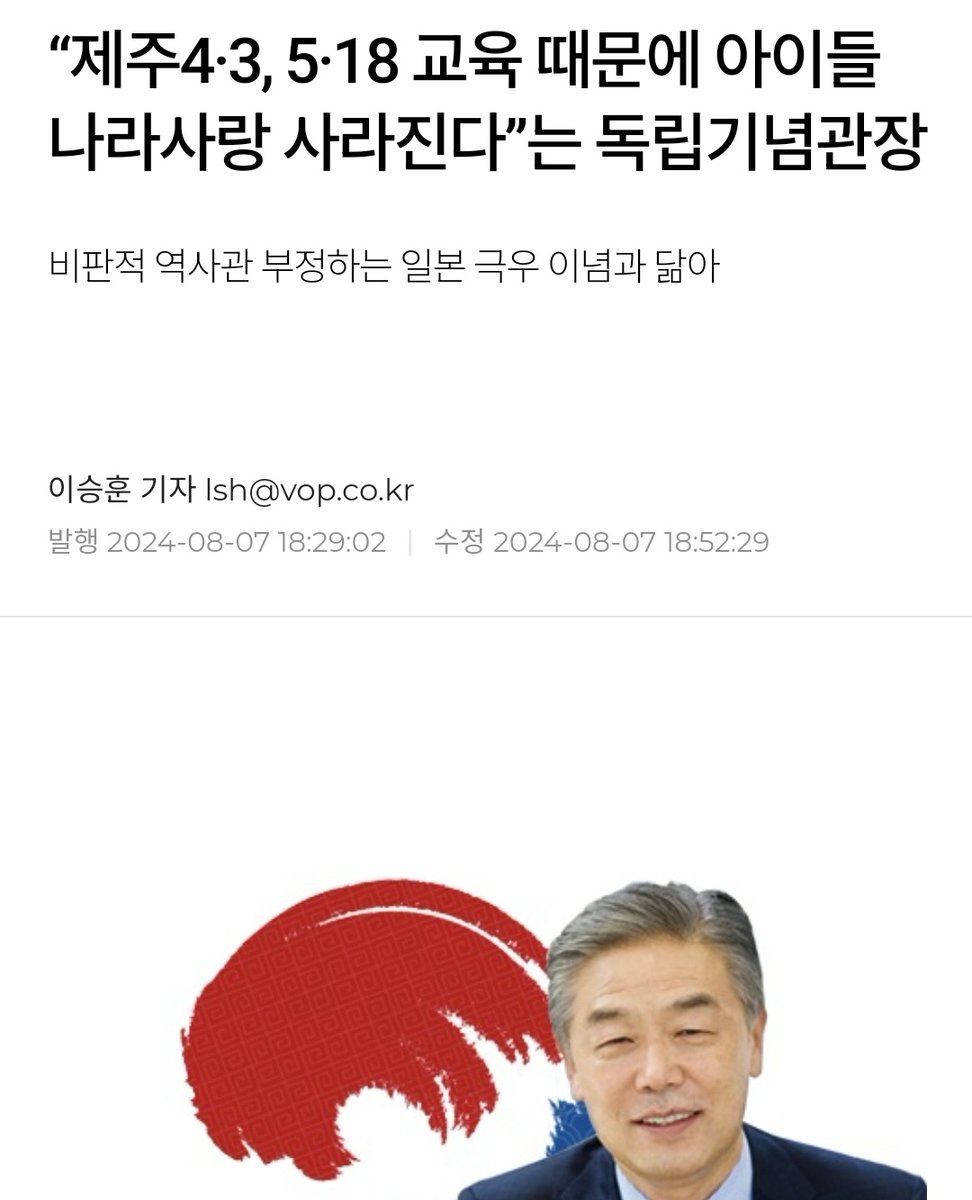 쓰레기들만 골라 자리 하나씩 주는 것도 놀라움.