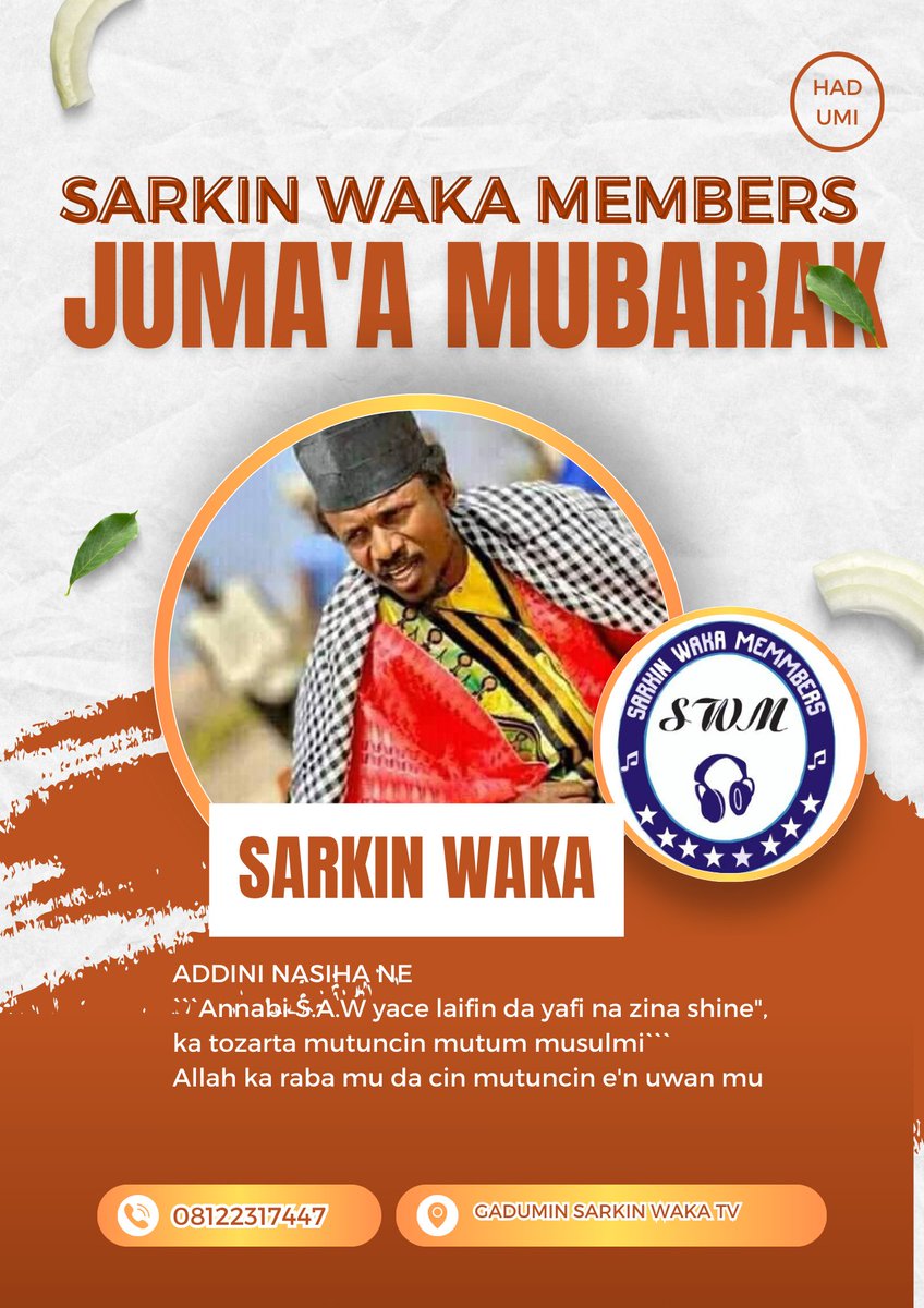 HADUMINSAR61941's tweet photo. ADDINI NASIHA NE                  ```Annabi S.A.W yace laifin da yafi na zina shine", ka tozarta mutuncin mutum musulmi```                                              Allah ka raba mu da cin mutuncin e'n uwan mu #SARKIN WAKA MEMBERS/HADUMI.🔏 @real_sarkinwaka https://t.co/zgNCdDq4l6