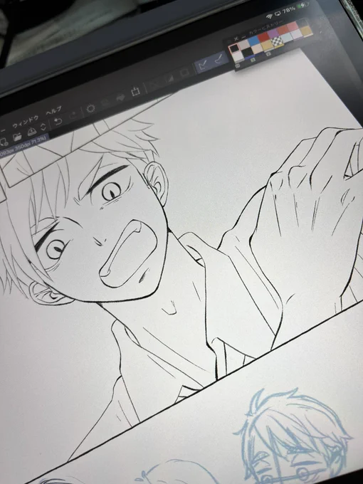 おこツム😈

💩出たー!って娘に呼ばれて(まだおしり拭いてあげてるんだけど)見に行ったら「おぉっきいの出た!こんくらい😲!」って言いながらウミガメみたいに手を動かしててかわいかった(笑)

朝からごめんね、💩の話して🙏🏻 
