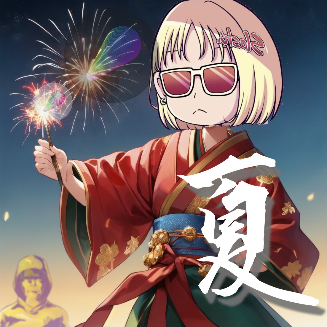 kariken0119's tweet photo. #AliceMemeParty @SlashWeb3 $SVL
夏真っ盛りアリス https://t.co/B8QlBiDSdm