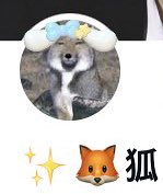 deulreob's tweet photo. ㅋㅋㅋㅋㅋㅋ 개웃곀ㅋㅋㅋ
원포인틐ㅋㅋㅋㅋㅋㅋ https://t.co/E90knmLUKX