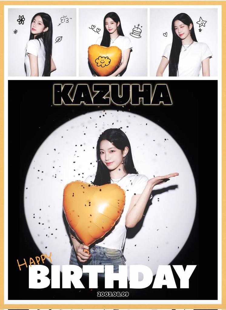 HAPPY ZUHA DAY !!!!!