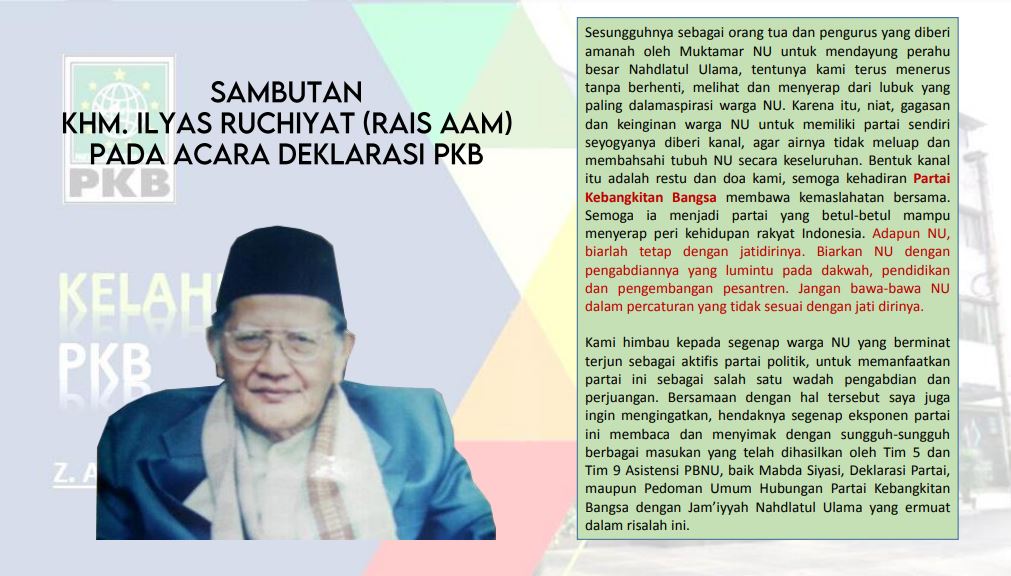 AdhieMassardi's tweet image. KH ILYAS RUHIAT (alm) Rois Aam PBNU yg ngarahkan PBNU &amp;amp; PKB saat Deklarasi 1988. Bagus kita jadikan tools bwt nilai mana lebih istikomah pd perintah ulama: PBNJ or PKB.
☆ Cermin ajaib terutama bwt PBNU @YahyaCStaquf &amp;amp; PKB @cakimiNOW utk lihat jatidiri, introspeksi. Allohu Akbar!