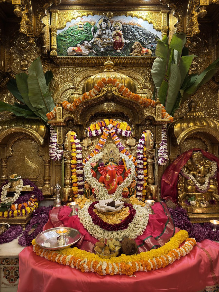🙏 गणपती  बाप्पा मोरया 🌺मंगलमूर्ती मोरया 🙏०९/०८/२०२४
🙏Ganapati Bappa Moraya 🌺 Mangalmurti Moraya  🙏09/08/2024