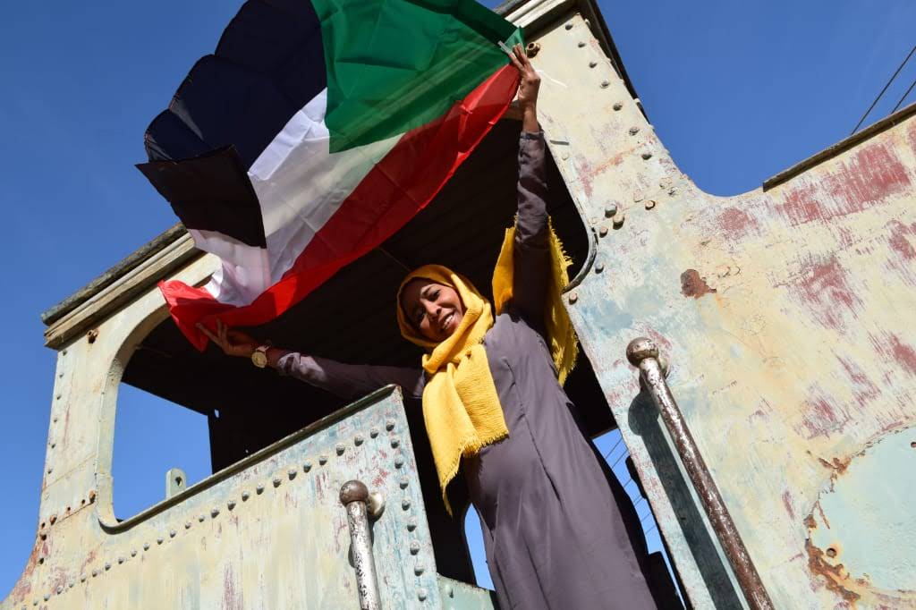 انا المواطنه فاطمه جعفر ابراهيم أدعم خطوات الجيش الايجابية نحو السلام  ونبذ الحرب واحث الجيش السوداني لاكمال خطوات السلام في منبر جنييف في ١٤ اغسطس القادم

#السلام_سمح