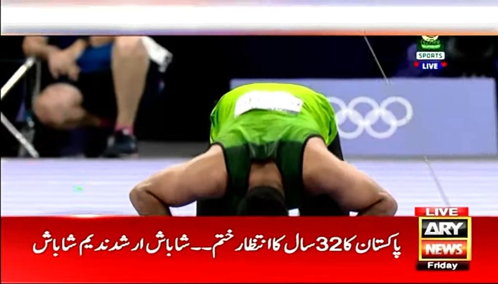 Ubaidullah_PAK's tweet photo. الحمدللہ❤🇵🇰.. 
@Arshadnoffical proud of Pakistan🇵🇰
#JavelinThrow 
#ArshadNadeem https://t.co/xgse88eiAT