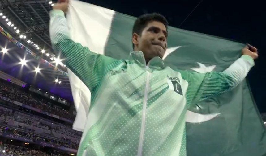 Ihtisham Ul Haq tweet media