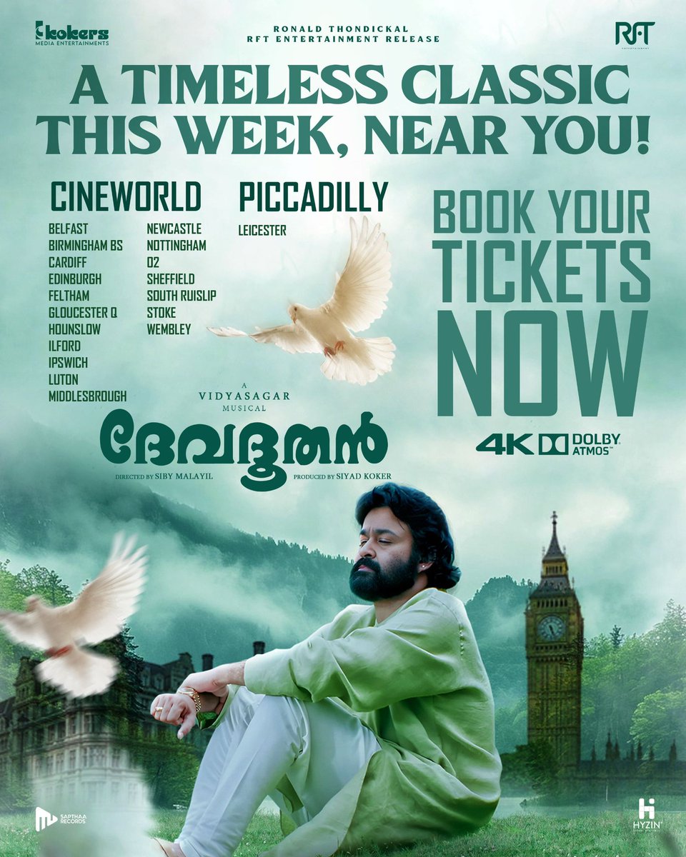 MalluMoviesInUK's tweet photo. #Lalettan's #Devadoothan Re-release in #UK from tomorrow
โ
Book your tickets at: https://t.co/qpsQTDn0bl
#Mohanlal #SibiMalayil #Vidyasagar #Jayaprada #NowInUK #MMUK #MalayalamMoviesUK #MoviesInUK #MalluMoviesInUK #RFTFilms #Cineworld #PiccadillyCinemas #Devadoothan4K https://t.co/fAEgBT8FeK