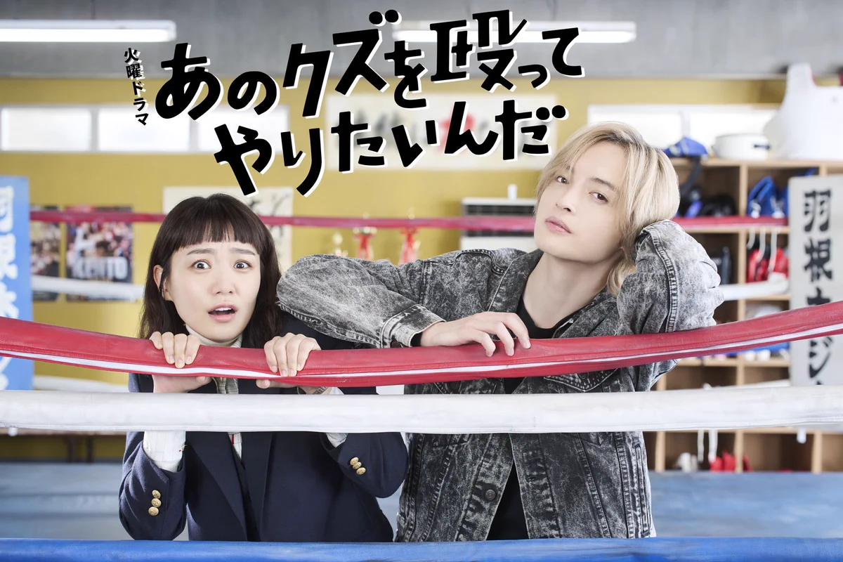 Fashion Express on X: 