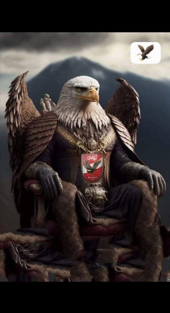 Elmesiry____'s tweet photo. الأهلي يحكم 👑🦅 https://t.co/ZS8qJD5d58