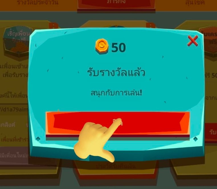 Kamul_121's tweet photo. #เครดิตฟรี 50 บาท แจก 2 เว็บ.
◾กดรับฟรีเองหน้าเว็บ
 กดใจ+กดรีทวิต💟

 🔻FUNBOX🔻
👉🏻  . https://t.co/eKqPAPv1lC…

🔻WINNER🔻
👉🏻  . https://t.co/72KM0lOjh3

#แจกเครดิตฟรี #เครดิตฟรีล่าสุด #10รับ100 #เครดิตฟรีไม่ต้องฝากไม่ต้องแชร์ #เครดิตฟรี50 #เครดิตฟรีทวิตเตอร์ @SoDick061065 https://t.co/Cv7yI66m4J