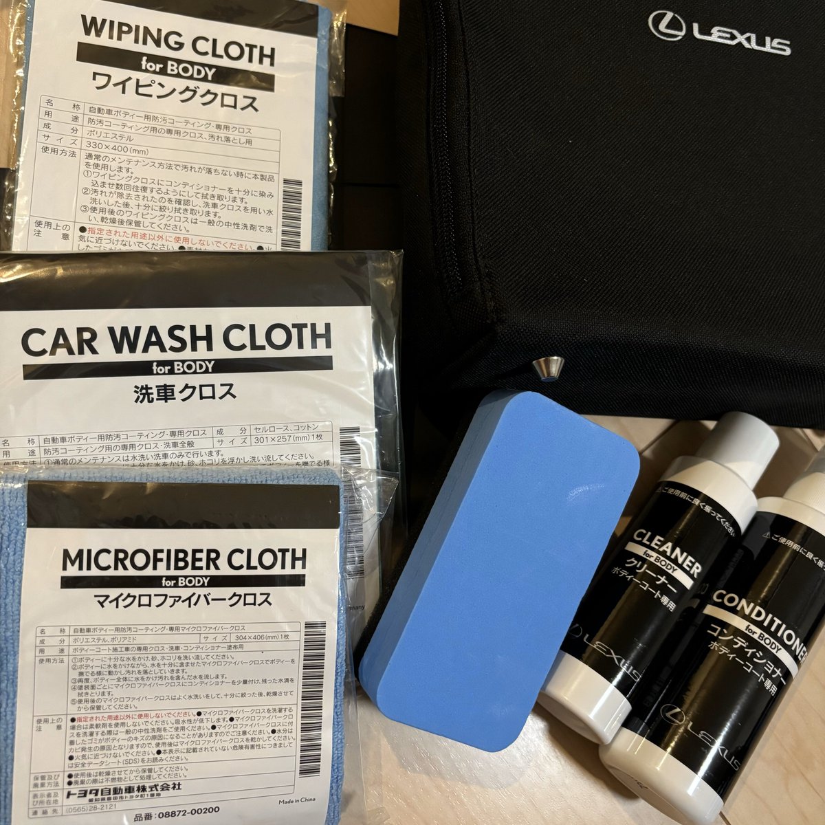 レクサスNXはディーラーオプションなしで購入したため、いろいろと調達中です🛒
ところでベースグレードのドア裏までカーテシランプの配線来てるんかなぁ…