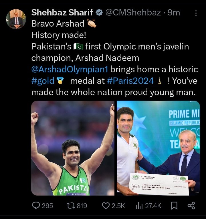 TheMarwahKhan's tweet photo. This must tell you a lot about the social media of these two parties. The Khan tweet is how a statesman should tweet a win. Shehbaz one is a rookie fan attempt. https://t.co/NO8ZiEu45F