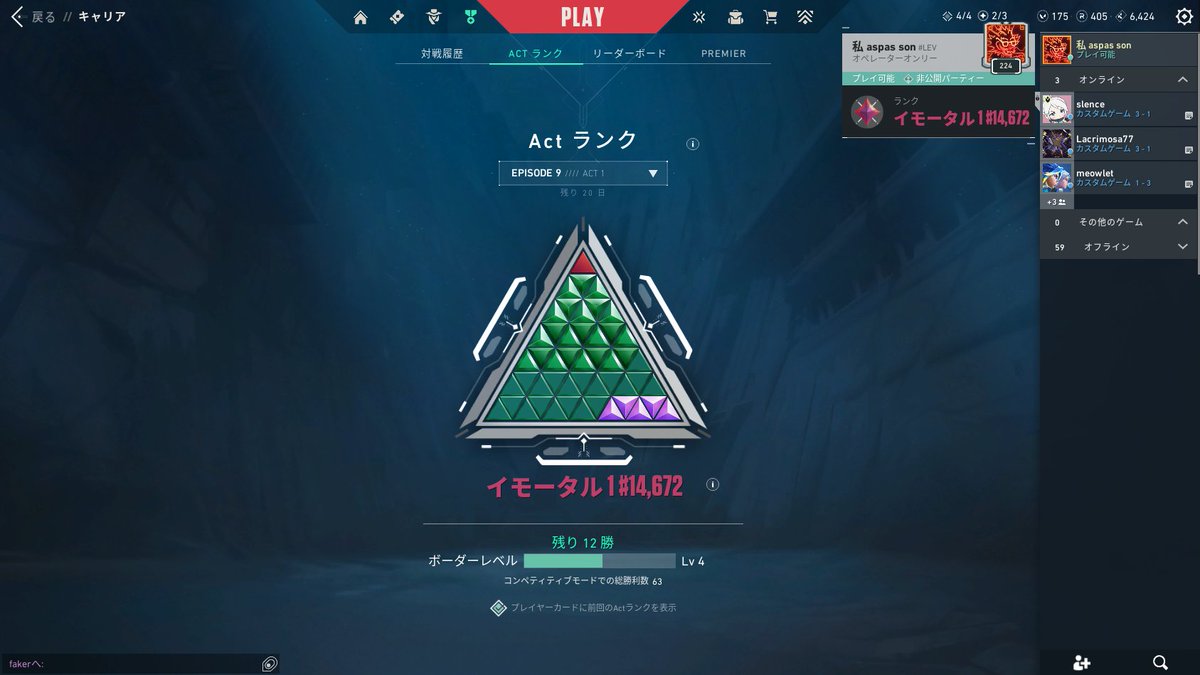 n3onVLR's tweet photo. I DID IT AHAHAHAH WTF
15 Y.O IMMORTAL ON 60 HZ
(I read blue lock before my rankeds, like aspas before The Champions XD)
#VALORANT #VALORANTChampions #immortal #BlueLock #isagiyoichi https://t.co/9SzujzrGX8