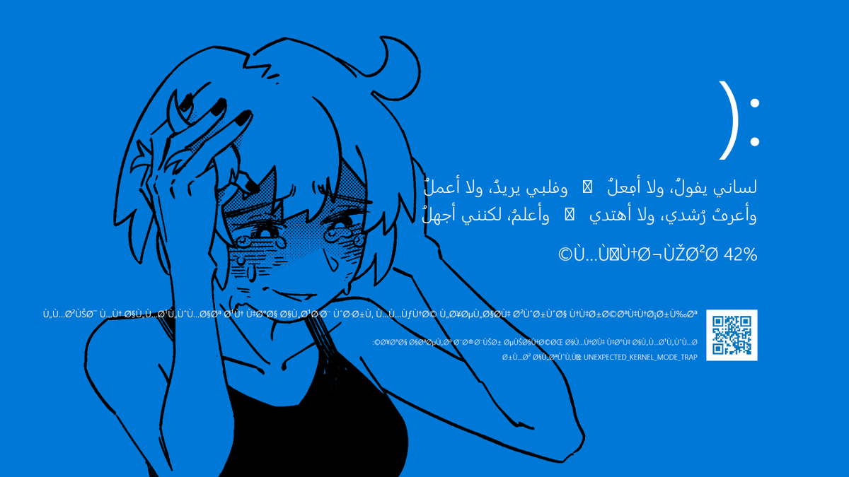sma_3in's tweet photo. شعر لابن القارح https://t.co/jzhtJwMsVC