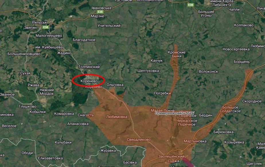 BrennpunktUA's tweet photo. #FrontUpdate Region Kursk, Russland 🇷🇺
08.08.2024 — 22:00 Uhr
Die AFU 🇺🇦 hat nach Angaben mehrerer russischer 🇷🇺 MilBlogger Quellen heute Abend einen Angriff auf Korenevo in der Region Kursk gestartet. https://t.co/w1NH6dRhJb