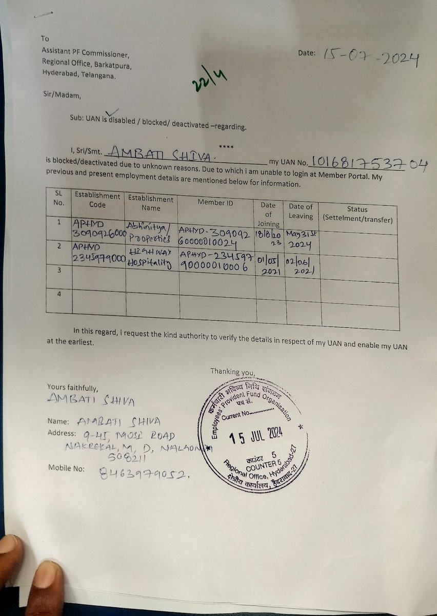 AMBATISHIVA16's tweet photo. @socialepfo @mygovindia @PMOIndia @LabourMinistry @mansukhmandviya @ShobhaBJP @MIB_India @PIB_India Dearsir UANNO 101681753704
my uan was blocked and deactivated i explained the situation I unable to login to epfo portal facing login issue  they have given the application form and filled the form and submitted to they still now ,my uan was not activated regt grievance no use https://t.co/BDcgfA0YHL