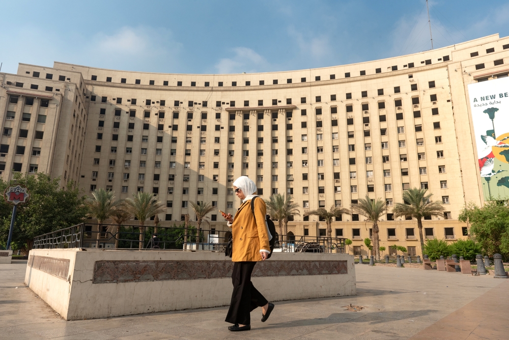 Egypt's rise as a digital leader in MENA offers valuable lessons for tech and innovation experts. Check out our blog for key insights: bit.ly/3YxSi5a #DigitalTransformation #ICT