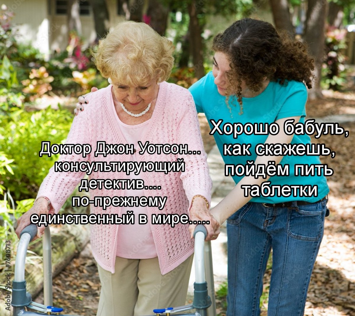 obsesession_'s tweet photo. @nnas_avn смотри мы https://t.co/jaeDoDaaR7