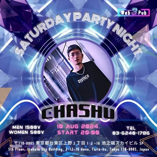 Web3_pub's tweet photo. https://t.co/ar4XOZz7rM 
Web3 Pubは、土曜日の夜にDJ Chashuをフィーチャーした特別なパーティーを開催します。ここは、活気ある会話を楽しみ、新しい友達を作り、優れたカクテルを体験するのに最適な場所です。
Click here to get ticket https://t.co/qQGH7WRpFa