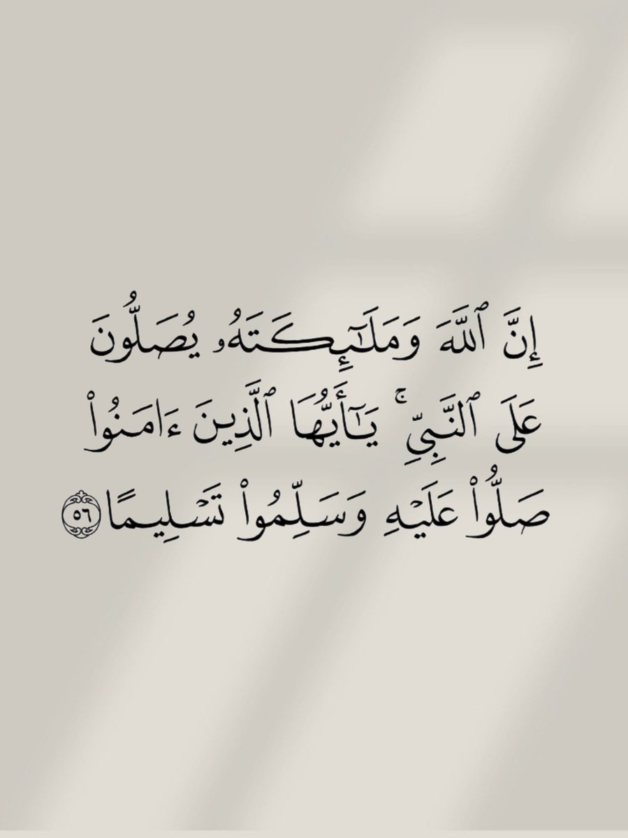 _1Anxiety's tweet photo. وفي يوم الجمعة .. https://t.co/VRWceUw4xl
