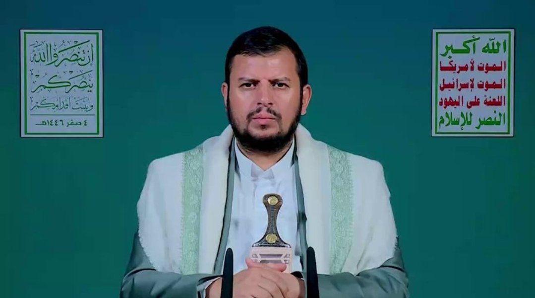 يوم الغد هو يوم التأكيد على الوفاء والثبات
#السيد_القائد_يحفظه_الله
#السبعين_موعد_الاحرار
<a href="/bkequ/">ابوتراب الحجوري</a>
<a href="/AlshaBndr/">الشاعر بندر السقاف</a>
<a href="/zakariaa56/">zakariaa salah زكريا صلاح</a>
@Bhlol3441
<a href="/bwnhyn1993886/">حسين ريبان</a>
<a href="/alrzhislman/">سلمان الرازحي</a>
<a href="/A_Shd_A/">عَبدالرَّحمـٰن بـَادر/بديل3️⃣</a>
@khaleeldawy
@FaDL2OOk
<a href="/wmsharkh/">ابوحسن الرزامي</a>
<a href="/qasif_2k/">قاصــــــف2k🔻</a>
<a href="/H_____A____d/">حسين طاهر الوهبي</a>
<a href="/mn_nsr72310/">نصر من الله</a>
<a href="/knan1001/">سام</a>
<a href="/zzma90/">ماجد الشهاري الشهاري</a>
<a href="/amir_1384gh/">🇮🇷علیرضا عدل🇮🇷</a>
<a href="/nwrhn00/">بنت الشایب</a>