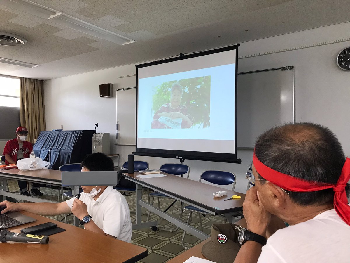 SAYAMA523's tweet photo. 高齢化が進み今年でラストかもしれない。
広島の被差別部落地域の追悼集会に35人が結集。
大阪、奈良、関東からも参加。
侵略戦争の責任や狭山事件に関する意見交換が行われました。 https://t.co/CrxA7IJb1P