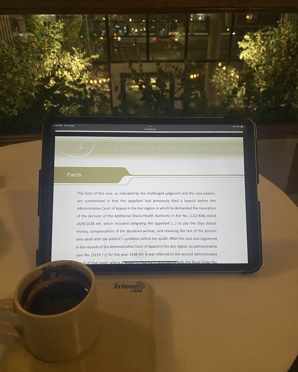 Legalmjd's tweet photo. أكتشفت أن مجموعة الأحكام والمبادئ في موقع ديوان المظالم تأتي مترجمة للغة الإنجليزية، ميزة رائعة تصقل اللغة وتنمي المهارة القانونية معًا https://t.co/2b28zVuooC