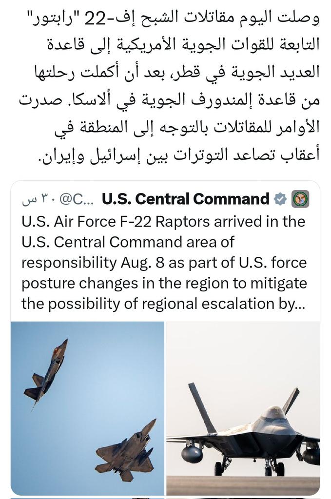 משה موشي جرادي Moshi tweet media