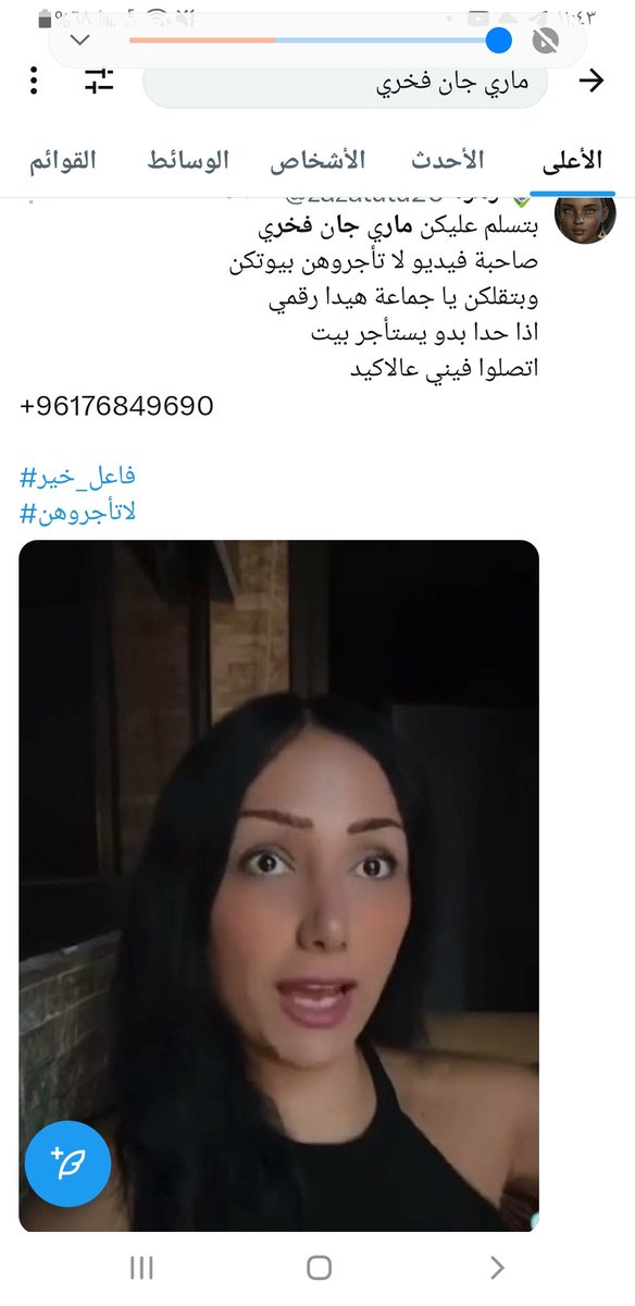 sayed_tar7ene's tweet photo. @xpmov https://t.co/m6Lq0tLvLk