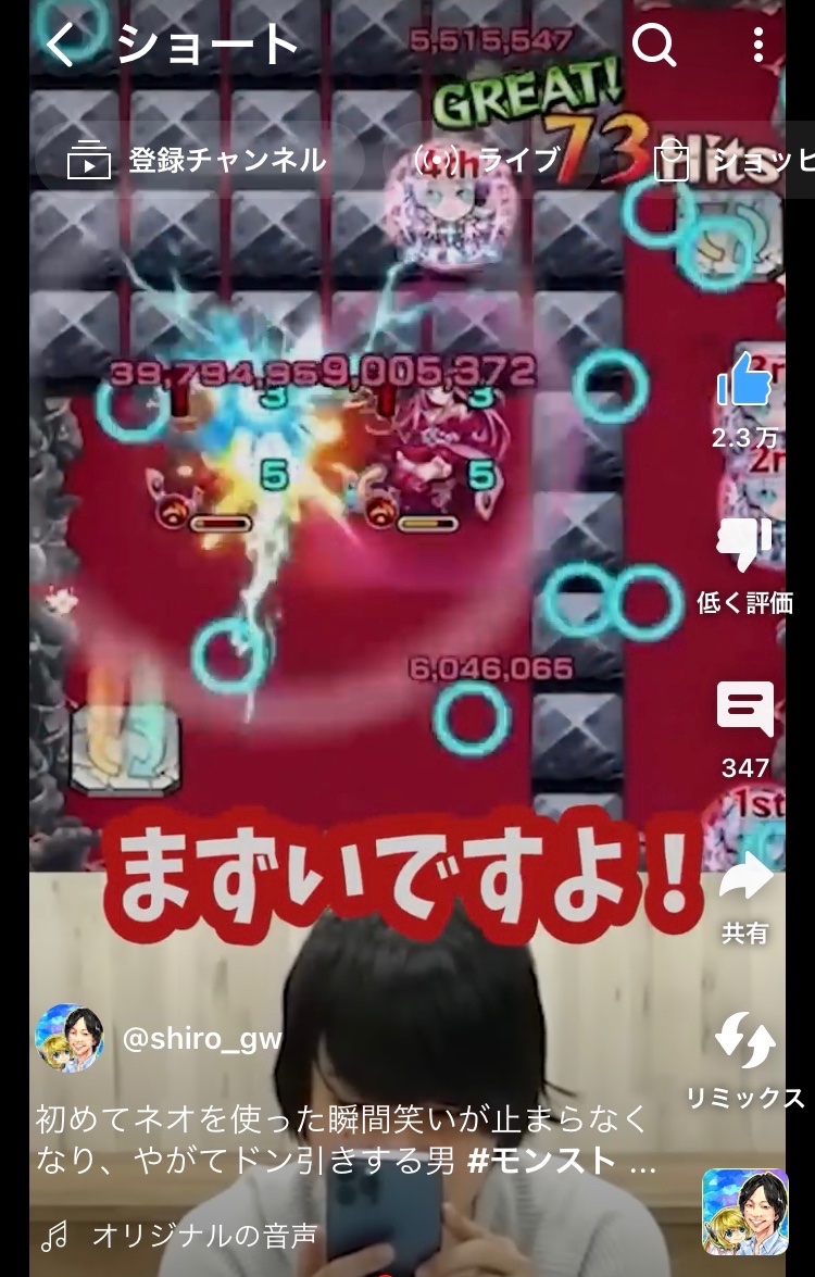 Prime_mania's tweet photo. @Masumani_2nd https://t.co/SujyBct3OF