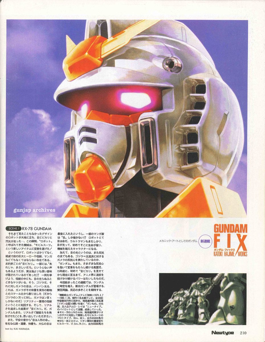 FabrizioGunjap's tweet photo. 1/1995 issue of Newtype Magazine
RX-78 Gundam illustrated by Hajime Katoki
.
#rx78 #rx782gundam #rx782 #hajimekatoki #katokihajime #newtype #newtypemagazine #scans #magazine #illustrations #ガンダム #gunpla #ガンプラ #Gundam https://t.co/fULKqdlZ49