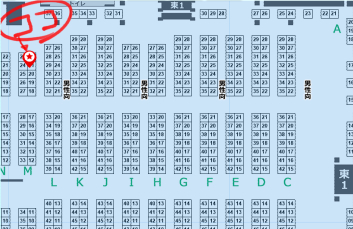 【C104新刊】
❤️愛妻、堕ちる3❤️会場頒布価格 1000円
❤️モルガン本(会場限定)❤️会場頒布価格 200円
コミックマーケット104、8月12日月曜 東M21a にて頒布します!
モルガンさま本は会場限定100部 無くなり次第終了の予定です。
どうぞよろしくお願いします!