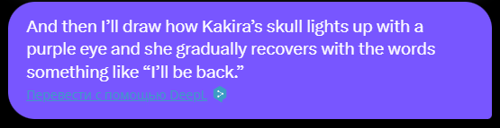 💜💀!Vore!🐍Ujanskiy_Tail🐍!Lover!💀💜 tweet media