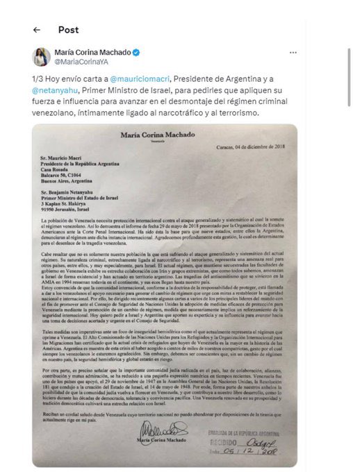 <a href="/SMoncada_VEN/">Samuel Moncada</a> Y no olvidemos que María Corina Machado envió una carta a Netanyahu pidiendo que usara su fuerza contra Venezuela. El mismo gobierno que hoy apoya matar de hambre a los niños de Gaza.  María Corina es idéntica a esos genocidas.