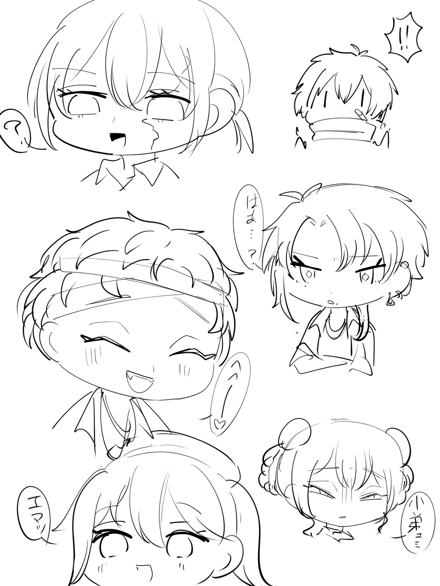 よその子らくがき群
#らくがき 