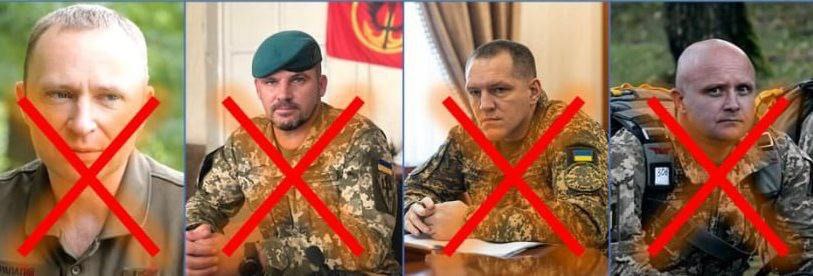 🇷🇺🇺🇦En la región de Járkov, las Fuerzas Armadas de Rusia aniquilaron a tres subjefes del Estado Mayor de las Fuerzas Armadas de Ucrania con los "Iskanders". Se trata de los generales Drapatiy, Gnatov y Gorbatyuk, además del comandante de la Guardia Nacional de Ucrania, Pivnenko.