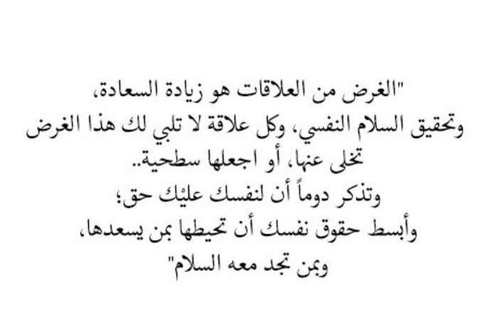 Qvv_v's tweet photo. https://t.co/hlsopuKqWT