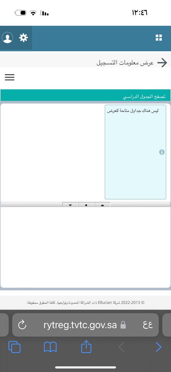 fbr_58's tweet photo. @GD6422 @evana3v @TVTC_ABR20K ؟ https://t.co/GlPeTePBQa
