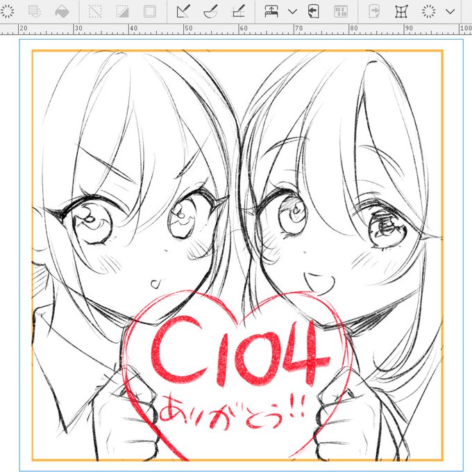 まだ何か描いてます…✍ 