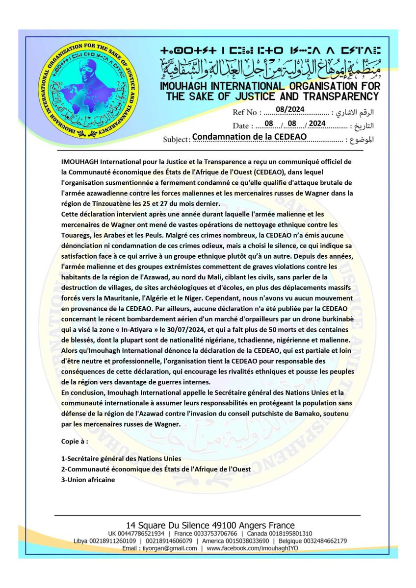 #Imouhagh Condamnation de la CEDEAO 
<a href="/ecowas_cedeao/">Ecowas - Cedeao</a> <a href="/UN/">United Nations</a> <a href="/CourPenaleInt/">CPI-Cour pénale int.</a>