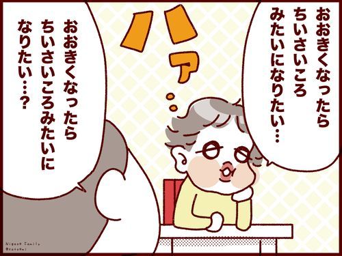 最近の子ネタ集!〜子育て卒業はまだまだですな〜 
#フランダースの三姉妹
#長女 #9歳
#次女 #7歳
#三女 #5歳
#過去記事紹介

元記事↓ 
https://t.co/jMDibz0G2Q 
